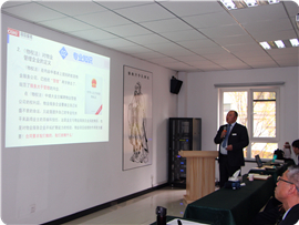 《如何成為一名優(yōu)秀的物業(yè)經(jīng)理人》訓(xùn)后分享會(huì) (1)_副本.jpg 《如何成為一名優(yōu)秀的物業(yè)經(jīng)理人》訓(xùn)后分享會(huì) (1)_副本.jpg