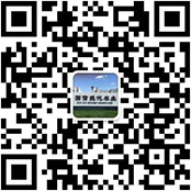 農(nóng)業(yè).jpg 農(nóng)業(yè).jpg