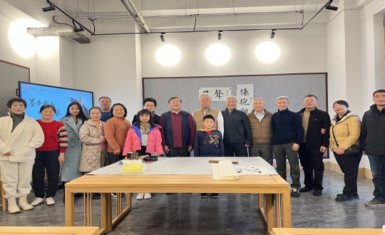 2024年11月10日，國信集團(tuán)舉辦由孟繁禧老師親授的“墨香南山·師承名家”書法私享課_副本.jpg