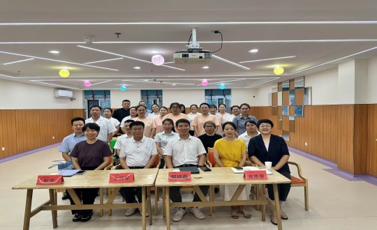 16.養(yǎng)老公司召開2025半年度工作總結暨展望會議_副本.jpg 16.養(yǎng)老公司召開2025半年度工作總結暨展望會議_副本.jpg