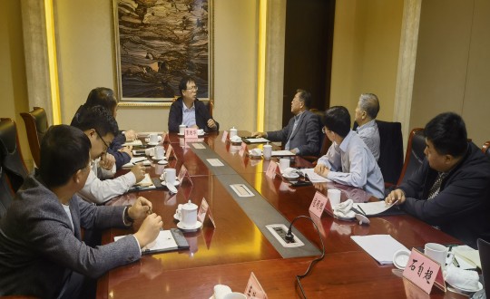 2.王巖董事長帶隊與榮成市好運角旅游度假區(qū)管委會領(lǐng)導(dǎo)進(jìn)行會議磋商_副本.jpg 2.王巖董事長帶隊與榮成市好運角旅游度假區(qū)管委會領(lǐng)導(dǎo)進(jìn)行會議磋商_副本.jpg